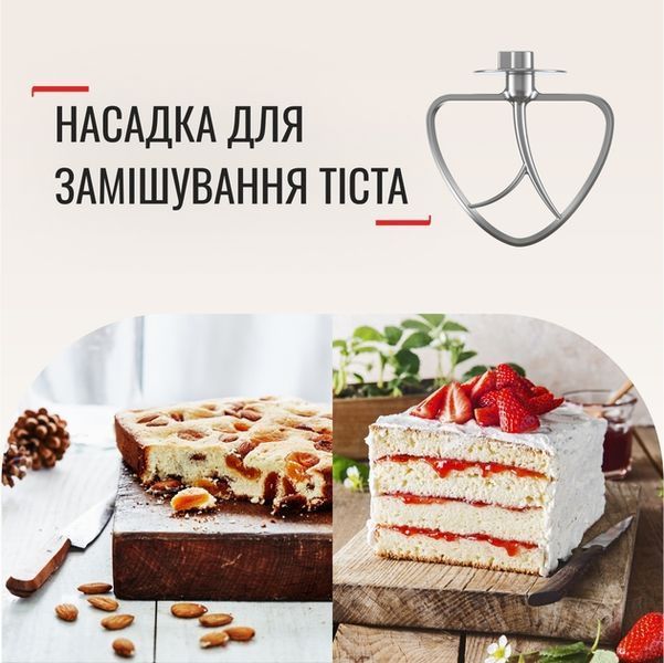Міксер TEFAL QB160138 QB160138 фото