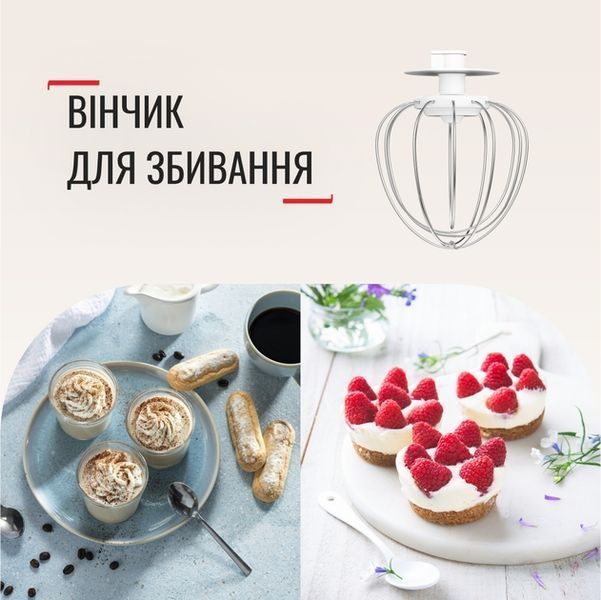 Міксер TEFAL QB160138 QB160138 фото