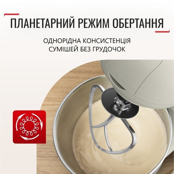 Міксер TEFAL QB160138 QB160138 фото