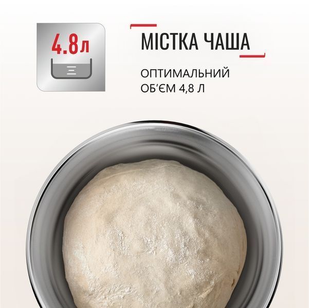 Міксер TEFAL QB160138 QB160138 фото