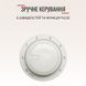 Міксер TEFAL QB160138 QB160138 фото 9