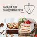 Міксер TEFAL QB160138 QB160138 фото 7