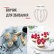 Міксер TEFAL QB160138 QB160138 фото 8