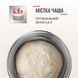 Міксер TEFAL QB160138 QB160138 фото 4