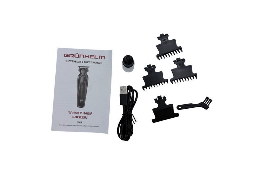 Тример набір GRUNHELM GHC055U GHC055U фото