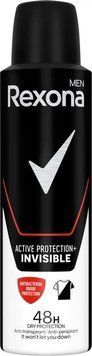 Rexona Men антиперспірант-аерозоль &laquo;Невидимий на чорному та білому&raquo; Активний захист 150 мл 450.16.560 фото
