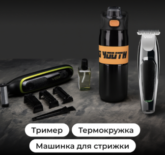 Подарунковий бокс CP2026-19 CP2026-19 фото