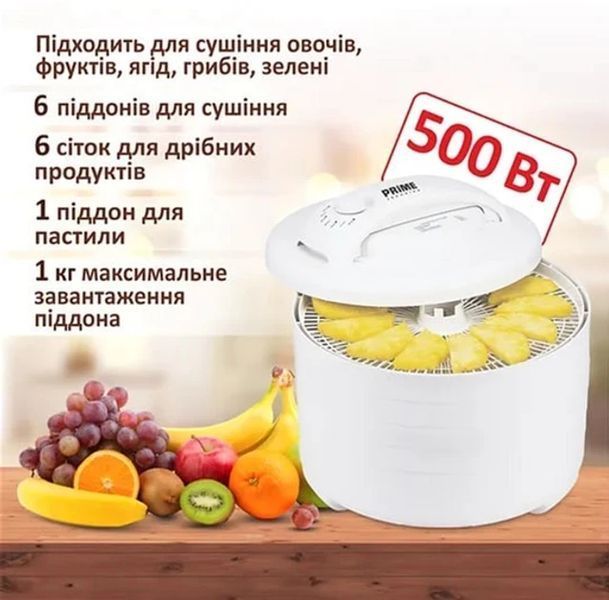 Сушка для продуктів PRIME Technics PFD 607 W PFD 607 W фото