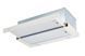 Витяжка телескопічна BORGIO TLF (TR) 1100 60 Ivory TLF (TR) 1100 60 Ivory фото 2