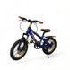 Велосипед 16" Sport ANGSI New (NS-16) NS-ANGSI фото 3
