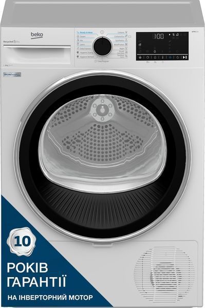 Сушильна машина BEKO B5T 68243 BEKO-BST66243 фото