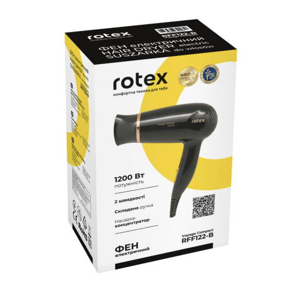 Фен Rotex RFF122-B Voyage Compact 1200Вт складний RFF122-B фото