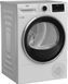 Сушильна машина BEKO B5T 68243 BEKO-BST66243 фото 3