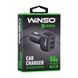 Автомобільний зарядний пристрій WINSO PRO 44W USB-C + 2&times;USB-A 222044 фото 2