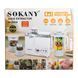 Кухонний комбайн 4 в 1 Sokany SK-03029 800W з соковижималкою SK-03029 фото 10