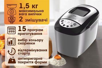 Хлібопіч PRIME Technics PBM 1520 X PBM 1520 X фото
