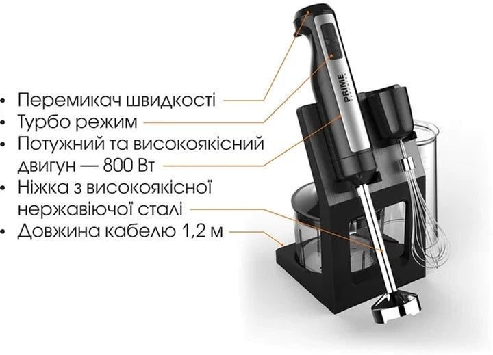 Блендер PRIME Technics PHB 805 IB PHB 805 IB фото
