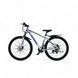 Велосипед 29" NewSpeed GT (NS-SD2) NS-SD2 фото 1