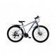 Велосипед 29" NewSpeed GT (NS-SD2) NS-SD2 фото 2