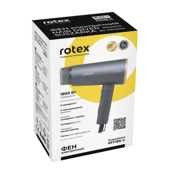 Фен Rotex RFF186-V FutureCare 1800Вт складний RFF186-V фото