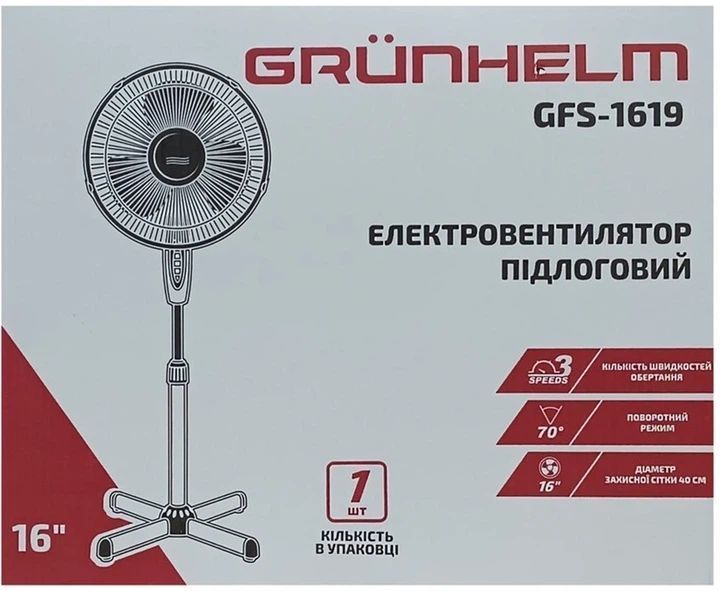 Вентилятор підлоговий GRUNHELM GFS-1619 GFS-1619 фото