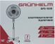 Вентилятор підлоговий GRUNHELM GFS-1619 GFS-1619 фото 6
