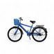 Велосипед 26" Велоспорт SUANGG City Bike-2 NS-City Bike-2 фото 1