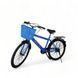 Велосипед 26" Велоспорт SUANGG City Bike-2 NS-City Bike-2 фото 2