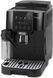 Кавомашина DeLonghi ECAM 220.60.B ECAM 220.60.B фото 3