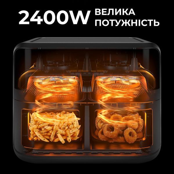 Аерофритюрниця електрична аерогриль 10л 2400Вт з двома відділеннями SOKANY SK-10005 SK10005 фото
