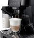 Кавомашина DeLonghi ECAM 220.60.B ECAM 220.60.B фото 6