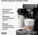 Кавомашина DeLonghi ECAM 220.60.B ECAM 220.60.B фото 9
