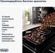 Кавомашина DeLonghi ECAM 220.60.B ECAM 220.60.B фото 10