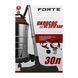 Пилосос для сухого та вологого приберання FORTE VC3018SAD, 1800W, 30л. 83935 фото 3