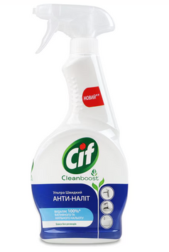 Спрей для ванної кімнати Cif 500 мл (8720182870070) DART-CIF-05 фото
