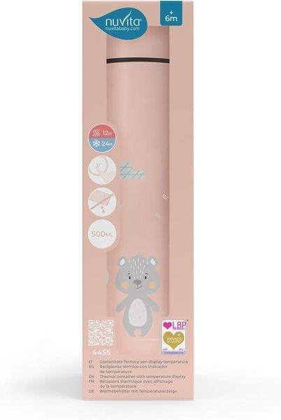 Цифровий термос-контейнер Nuvita 4455 для дитячого харчування W25-ED9165 фото