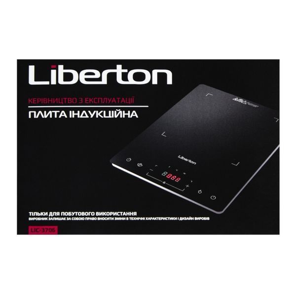 Індукційна плита LIBERTON LIC-3706 LIC-3706 фото