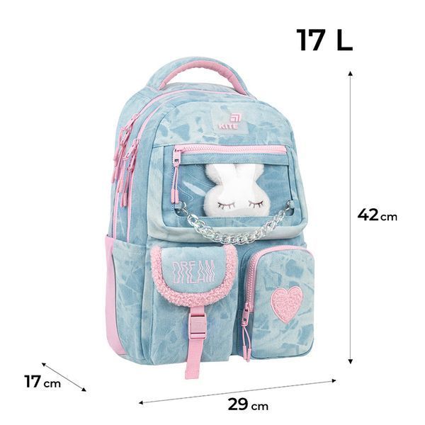 Рюкзак Kite Classy&Sassy (K26-2587M-3) K26-2587M-3 фото