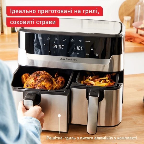 Мультипіч TEFAL EY905D10, 2700Вт/8,3 л:5,2+3,1/8 програм/Сенсорне керування/Нерж.сталь/Чорний EY905D10 фото
