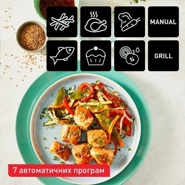 Мультипіч TEFAL EY905D10, 2700Вт/8,3 л:5,2+3,1/8 програм/Сенсорне керування/Нерж.сталь/Чорний EY905D10 фото