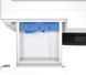 Прально-сушильна машина BEKO BMM5DFO5741W BMM 5 DFO 5741 W фото 5