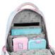 Рюкзак Kite Classy&Sassy (K26-2587M-3) K26-2587M-3 фото 8