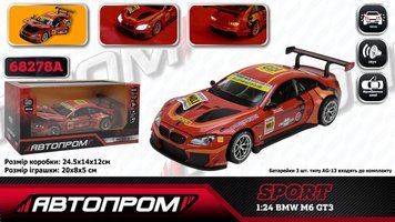 АВТОПРОМ BMW M6 GT3 1:24 світло звук двері капот (68278A) 68278A фото