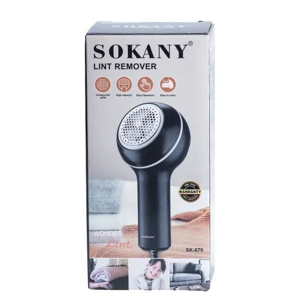 Машинка для стрижки катишок Sokany SK-879 від мережі, фіолетовий SK879V фото