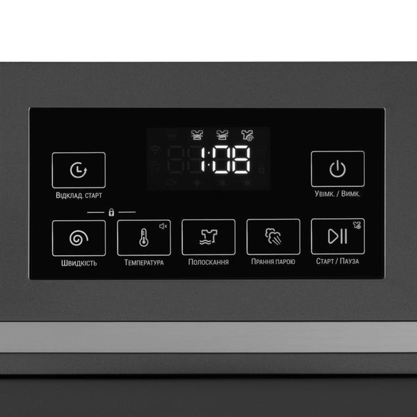 Пральна машина Ardesto WMW-8120DGI WMW-8120DGI фото