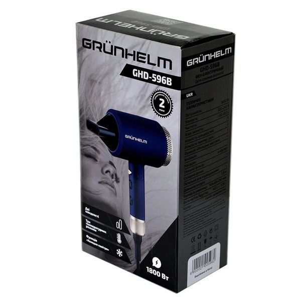 Фен GRUNHELM GHD-596B 1800 Вт GHD-596B фото