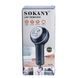 Машинка для стрижки катишок Sokany SK-879 від мережі, фіолетовий SK879V фото 2