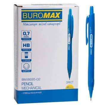 Олівець механічний BUROMAX 0.7мм синій (BM.8695-02) BM.8695-02 фото
