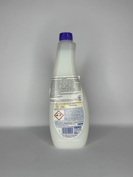 Запаска для спрею Chanteclair Sgrassatore Лаванда 600 мл (8015194522995) 270120348 фото