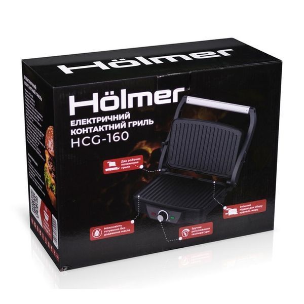 Гриль Holmer HCG-160, 1600Вт HCG-160 фото